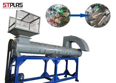 Plastic PET Bottle Washing Recycling Machine PET Bottle Label Removing Machine