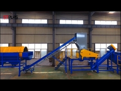 এইচডিপিই ওয়াশিং লাইন