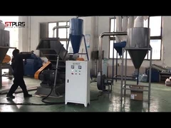 পাইপ ক্রাশার