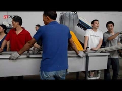 পিপি/পিই পেলেট তৈরির মেশিন