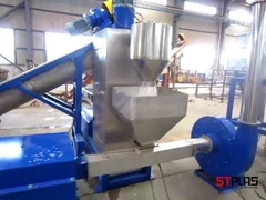 এইচডিপিই বোতল ওয়াশিং মেশিন লাইন