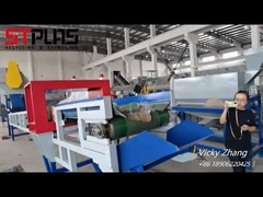 মেটাল ডিটেক্টর+ম্যানুয়াল বাছাই টেবিল