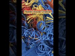 ভারী শুল্ক প্লাস্টিক HDPE PE দড়ি ক্রাশার 200-500 কেজি/ঘণ্টা