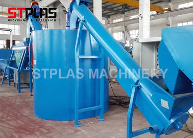 PET Bottle Scrap Crushing Washing Recycling Line , Plastic Waste Washing Plant