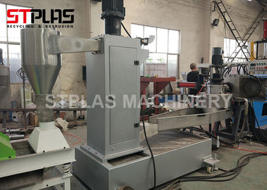 High Automation Hot Die Face Pelletizer / Water Ring Pelletizer System For Plastic Film