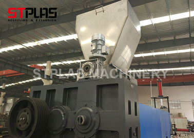 Professional Plastic Recycling Pellet Machine Side Forced Feed Extrusion Granulator