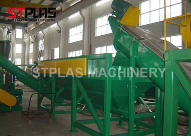PE Agricultural Film Plastic Washing Recycling Machine And Pelletizing Line