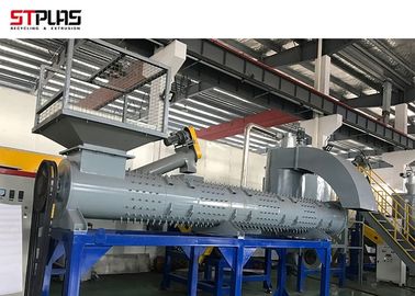 Plastic PET Bottle Washing Recycling Machine PET Bottle Label Removing Machine