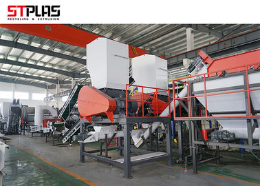 Stainless Steel 2200kg / H Plastic Crusher Machine For Waste Recycle