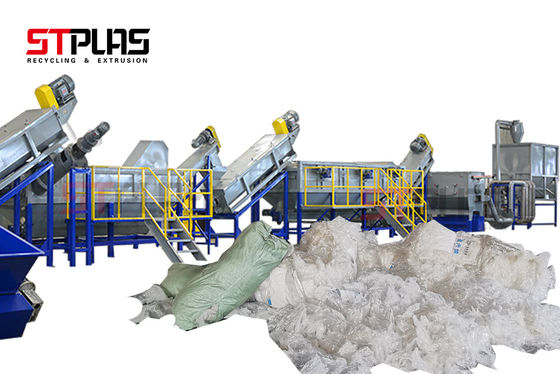 রঙ কাস্টমাইজড প্লাস্টিক ফিল্ম ওয়াশিং মেশিন ছোট প্লাস্টিক পুনর্ব্যবহারযোগ্য 60mm