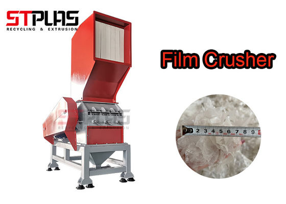 নিয়মিত প্লাস্টিক খনিজ জল Crusher মেশিন বিভিন্ন মাপের জন্য নমনীয়